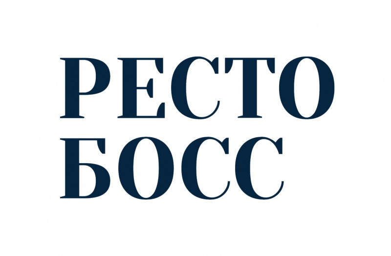 IV Стратегическая сессия «РестоБосс»